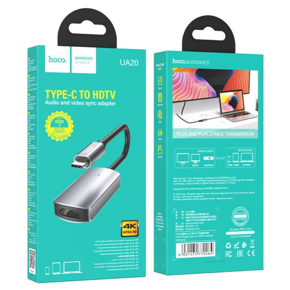 type c to HDMI convertor