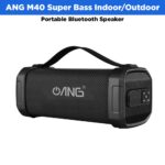ang-m40-super-bass-indoor-outdoor-portable-bluetooth-speaker