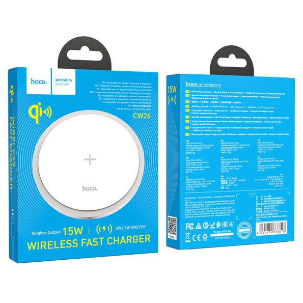 Wireless Fast charger