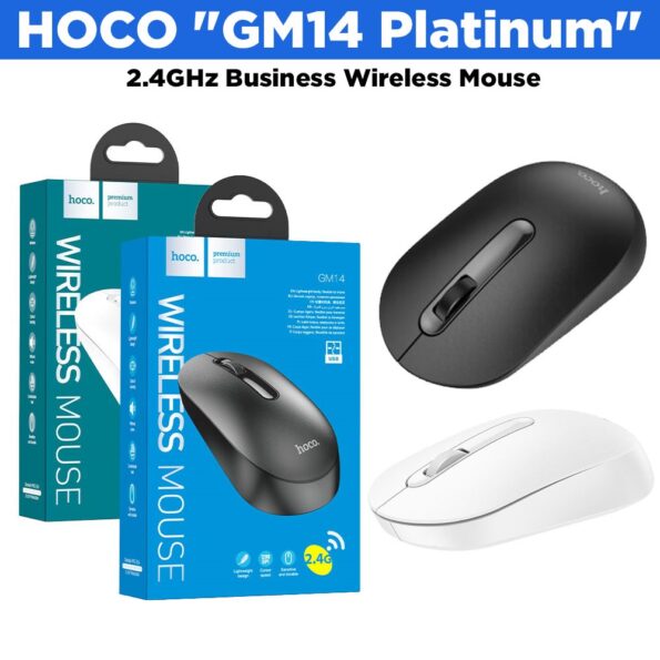 wireless mouse with box