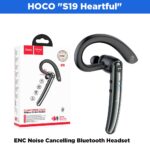hoco-s19-heartful-enc-noise-cancelling-bluetooth-headset