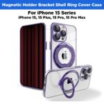 magnetic holder case