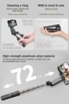 Gimbal