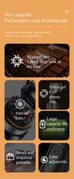 Auto Face Tracking Gesture Recognition Selfie Stick - Image 15