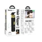HOCO HP22 Hair Clipper