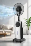 16" Pedestal Fan