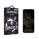 iPhone 17 privacy tempered glass screen protector
