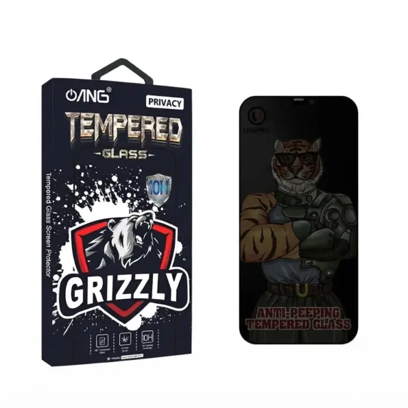 iPhone 17 privacy tempered glass screen protector